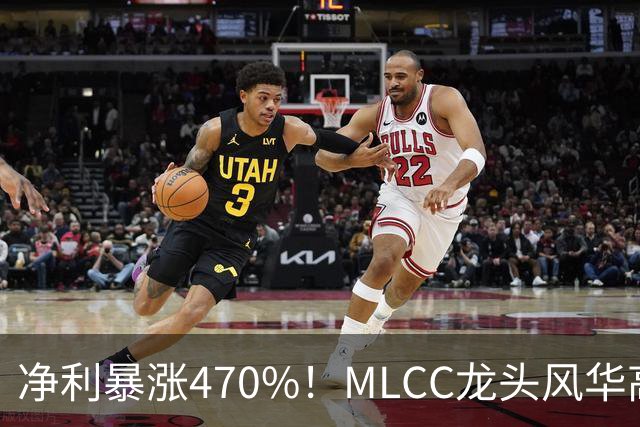 净利暴涨470%！MLCC龙头风华高科三季报大爆发，年内股价大涨148%